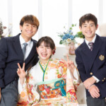 一生に一度の成人式がお嬢様・息子様にとって大切な記念日となりますよう、引き立て役の背景セットにこだわりインスタ映えするお写真を撮影致します。